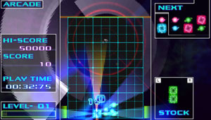 Kurulin Fusion